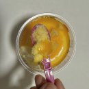 이마트 우 | 이마트24 우유망빙 후기!