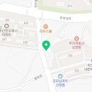 꼬지사께 아산신창점 이미지