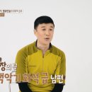 전동의신 이미지