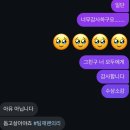 마카오PC방 | 얘들아내가블로그썼으니까댓글이쁘게달아라