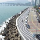 송정동 해안도로 이미지