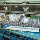 경남종합가스 이미지