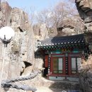 죽연마을(문척) 이미지