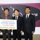 ㈜금산환경 이미지