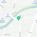 백두산약업사