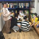 호산나음악학원
