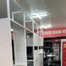 겸조그라픽
