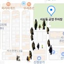 윤선생미용실