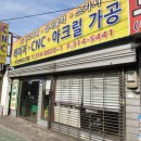 부경애드 이미지