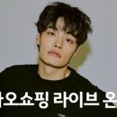 내셔널다이브 이미지