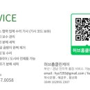 해운대로81번길 네이버블로그