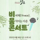 진교청소년문화의집 이미지