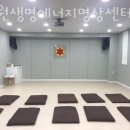 삼원에너지 이미지