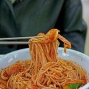 망향비빔국수 이미지