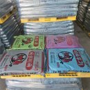 (주)대원축산 | 대원바이오(주) TMF사료 x 건초수입업체 (주)쌍용에프엔씨