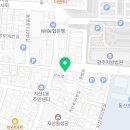 법무사정병용사무소