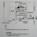억중