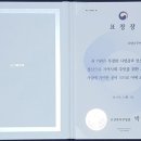 로뎀나무언어치료센터