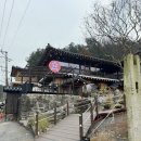 버치우드 | 화성 베이커리 카페 [한옥버치] 운영 시간 주차 외부 내부 공간 메뉴 가격 맛 후기