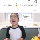 한비코리아