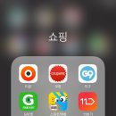 (주)에스티엠넷