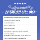 [야간]미용 국가자격증과정 이미지