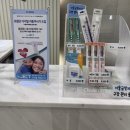 서울금빛치과의원 이미지