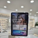 경산안경점 이미지