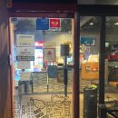 오꾸닭신정점 이미지