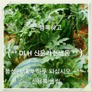 파주고양에어컨 이미지