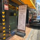 봄 플레이트 | 강동구 수제카레 맛집 봄플레이트 솔직 방문 후기