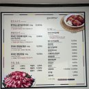 백률사 화장실 | 경주 동천동 고기집 부경숯불갈비 생삽결살 양념삼겹살 맛집
