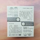 (주)선오메가 | 이혜정 화이트 오메가3 선택 기준, 식단 관리 어려워도 혈행 관리는 꼼꼼하게