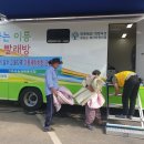 곡성빨래방 이미지