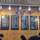 달빛 오징어 광어 화곡점 이미지