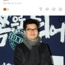 뭉쳐야 쏜다 레젼드 슈터 게스트 등장 이미지