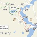 평화3리 이미지