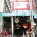 세모분식 이미지