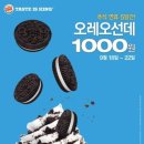 버거킹비발디점 이미지