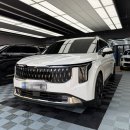 지붕세이프티 | 대전 카니발 루프박스 KA4 일체형 코토 루프박스 시공 후기