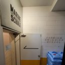 마린슐레 이미지