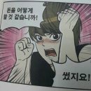 (주)시골한우시골돼지 이미지