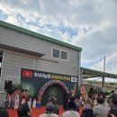 번성농장 이미지