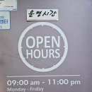 H-body 휘트니스 이미지