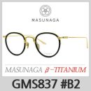 지엠에스(GMS) 이미지