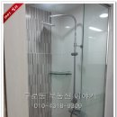 대림그린오피스텔 이미지