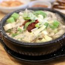 제주은희네 해장국 이미지