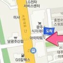 조민석내과의원 이미지