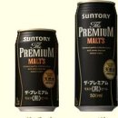 일본 맥주 총천연 분석~ 이미지