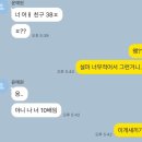 부국상사 | 2025년을 보내주기